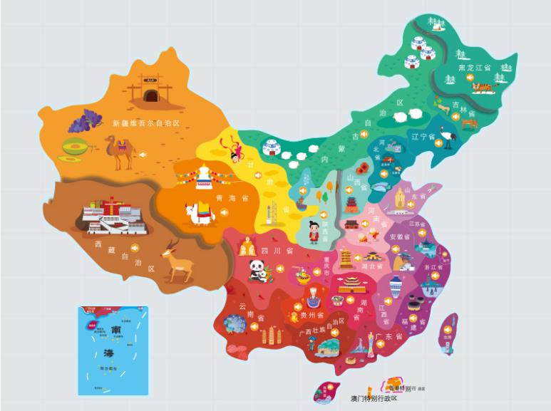海南市名酒回收.jpg